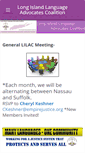 Mobile Screenshot of longislandlanguageadvocates.org